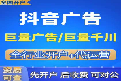 专业SEM托管，案例见证企业广告投放效果