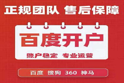 家居行业信息流推广：案例启示录